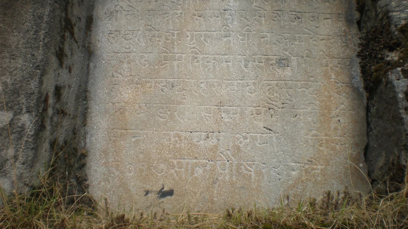 Stone inscription marker at Rasuwagadhi on the Nepal side of the Gyirong Kerung border in Rasuwa district.