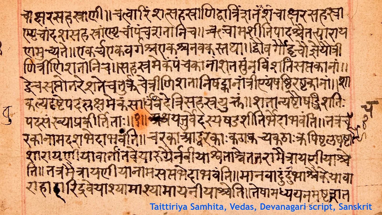 Sanskrit Vedas text written in Devanagari script